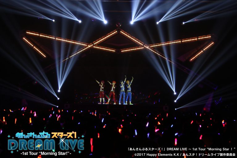 DREAM LIVE 1st Tour Morning Star BIGFOOT dream-live-1st-tour-morning-star-bigfoot